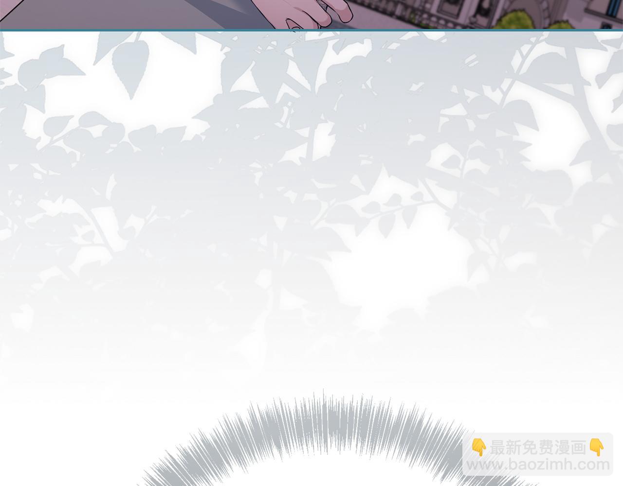 第136话 不安的情绪(1/6)-第137话