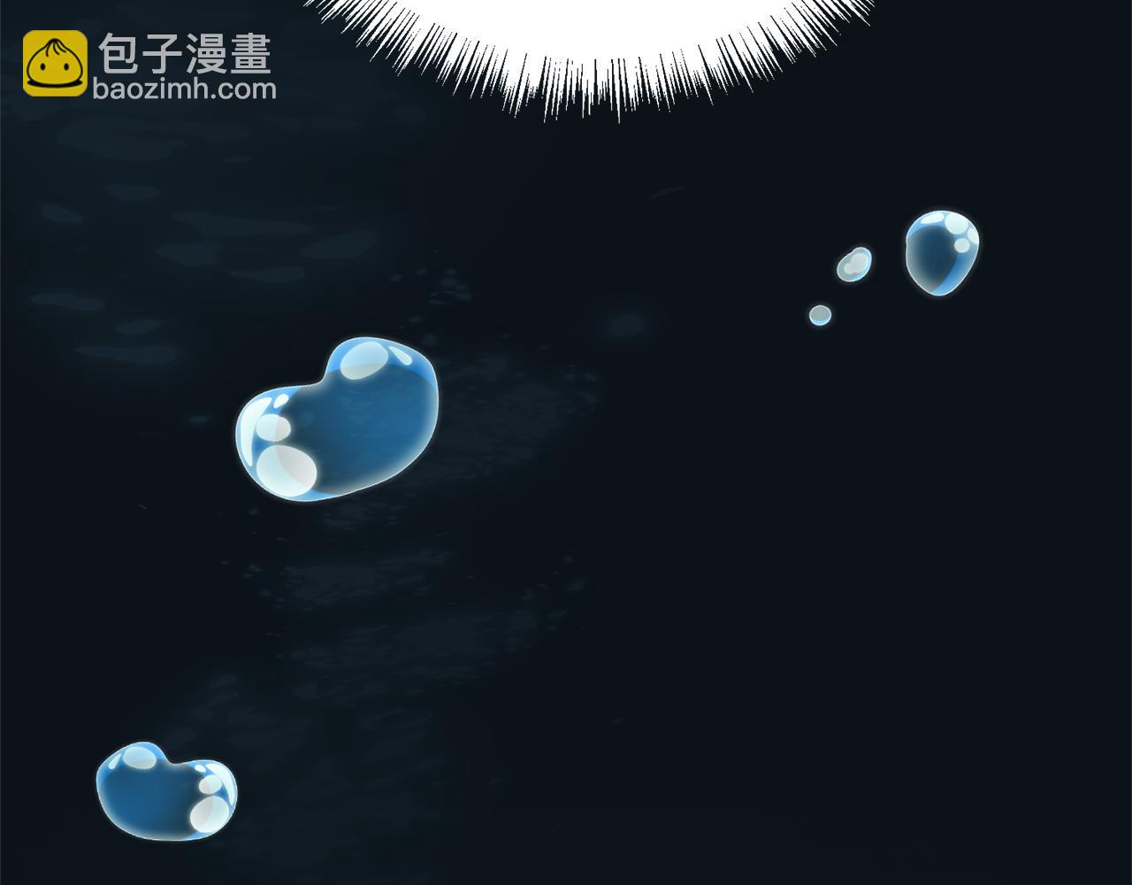 第138话 不速之客(1/6)-第139话