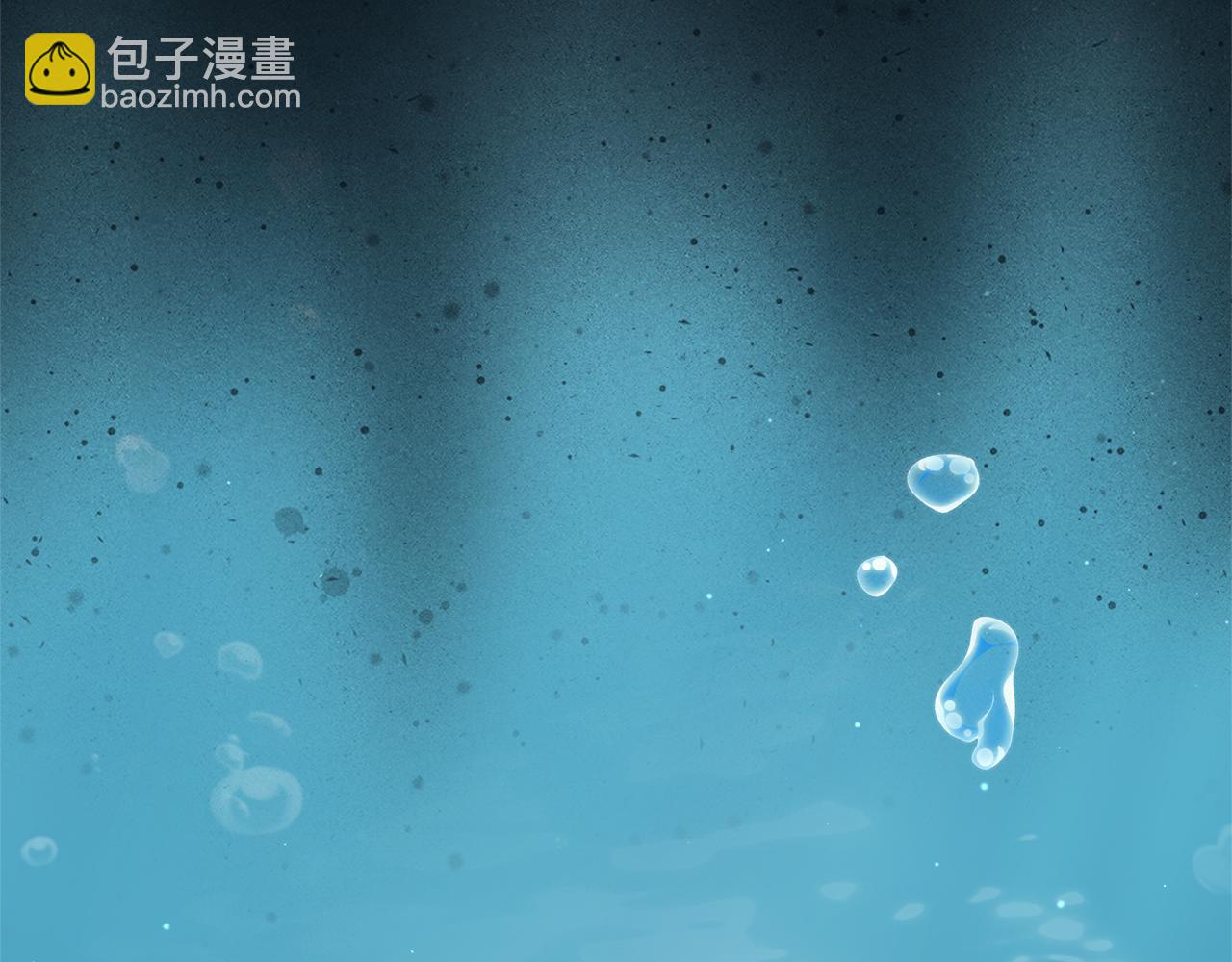 第138话 不速之客(1/6)-第139话