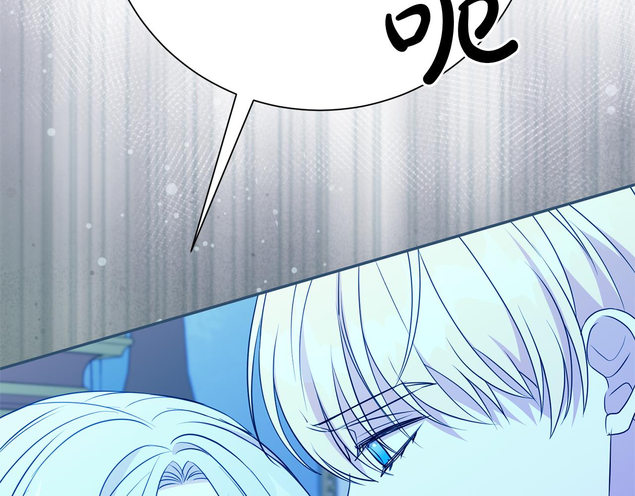第138话 不速之客(1/6)-第139话
