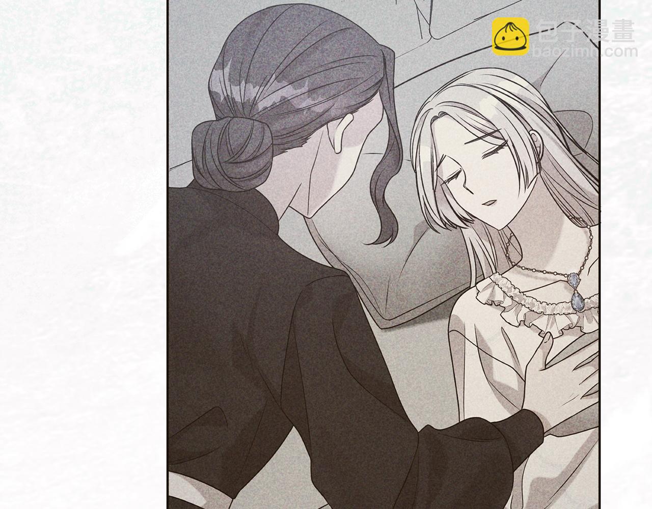 第140话 怀孕的消息(1/5)-第141话