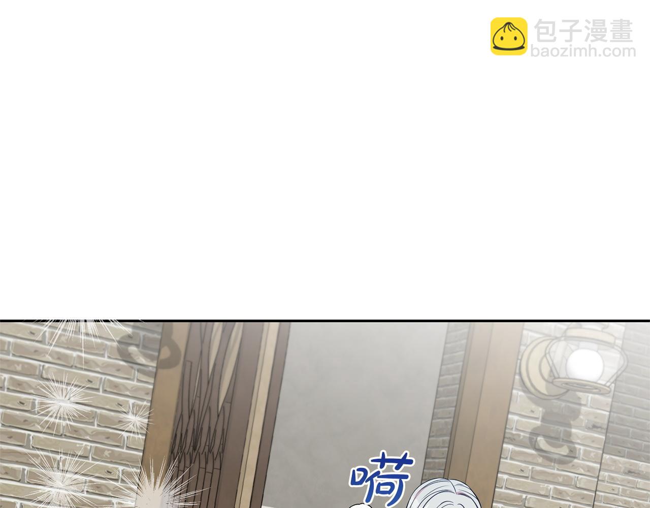 第140话 怀孕的消息(1/5)-第141话