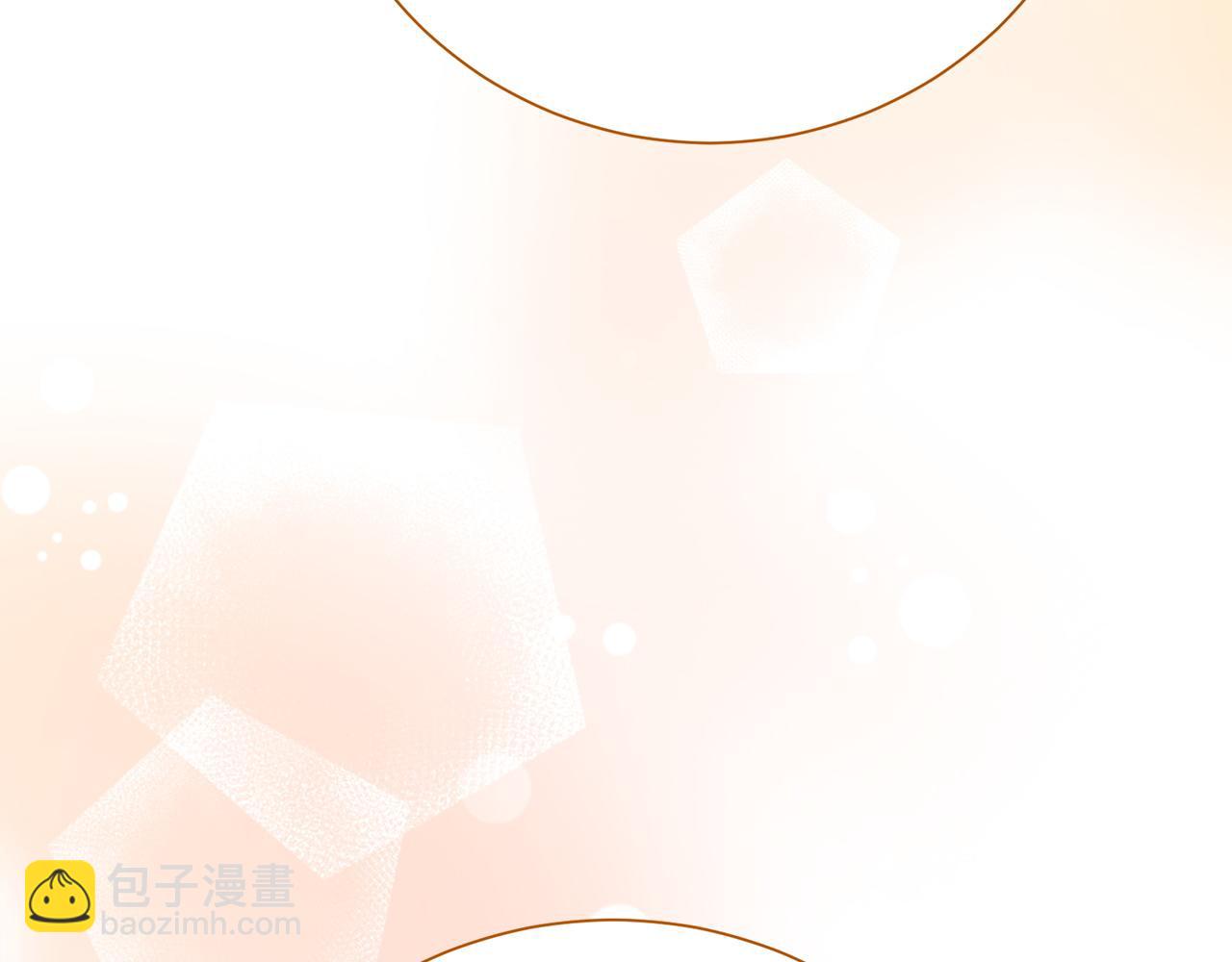 第140话 怀孕的消息(1/5)-第141话