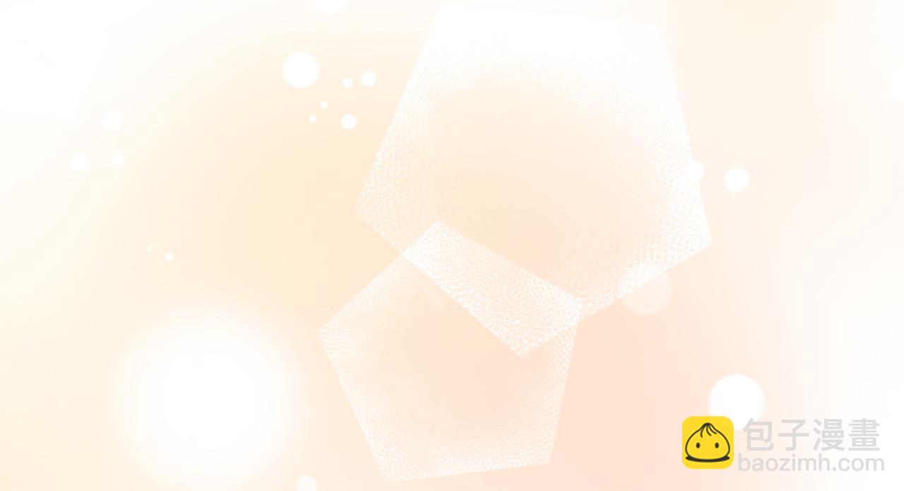 第140话 怀孕的消息(1/5)-第141话