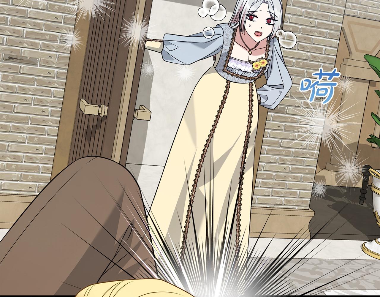 第140话 怀孕的消息(1/5)-第141话