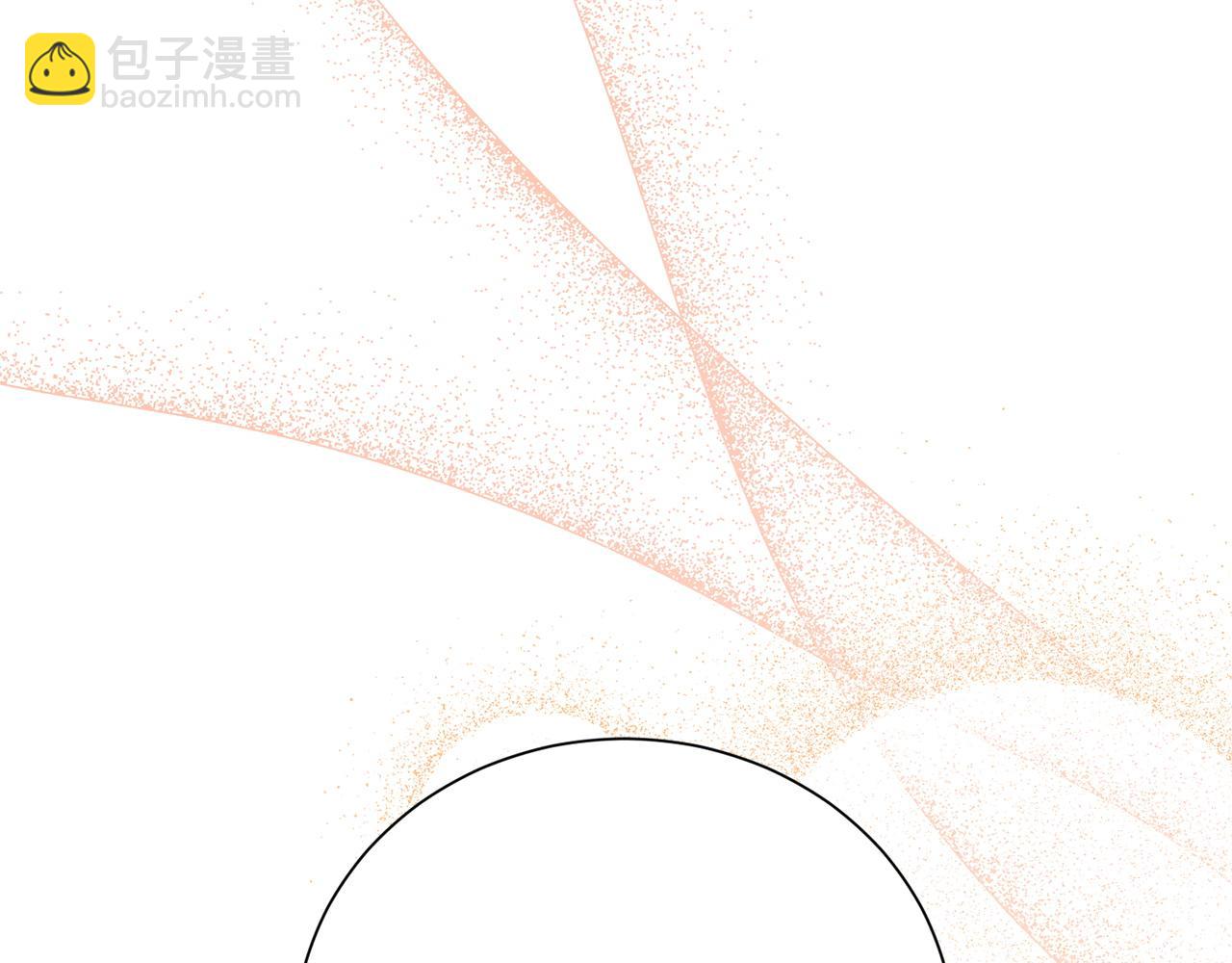 第140话 怀孕的消息(1/5)-第141话