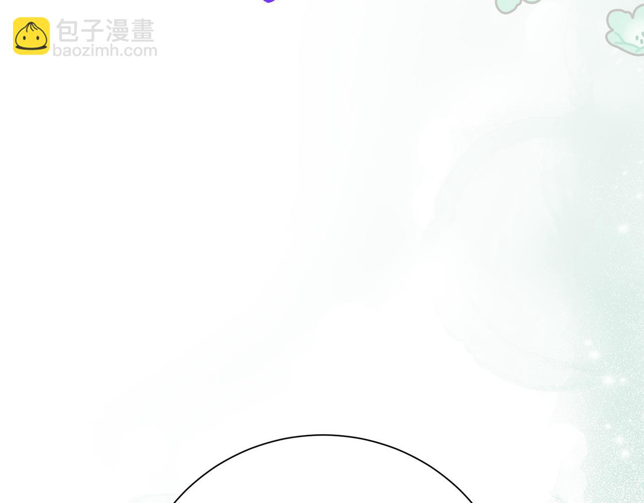 番外1 会幸福吗(1/5)-第143话