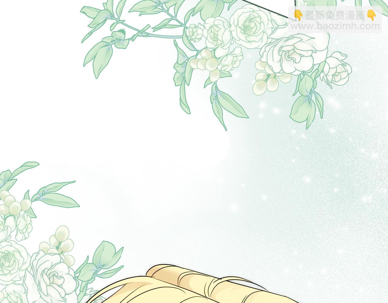 番外1 会幸福吗(1/5)-第143话