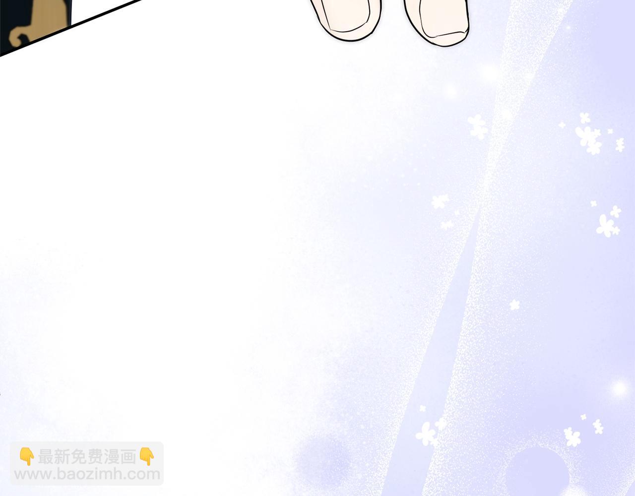 番外1 会幸福吗(1/5)-第143话