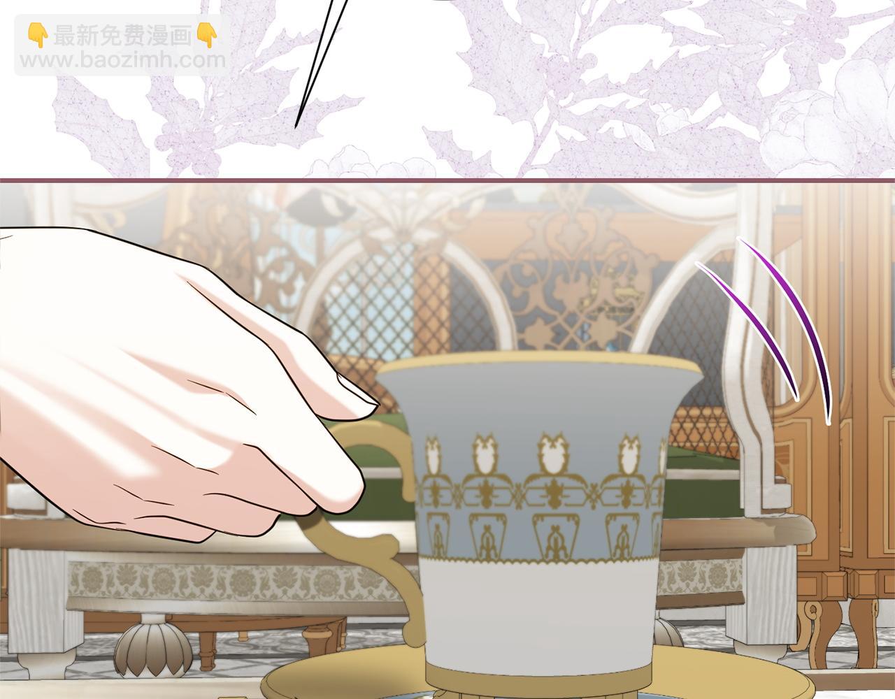 番外3 奥赛之行(1/5)-第145话