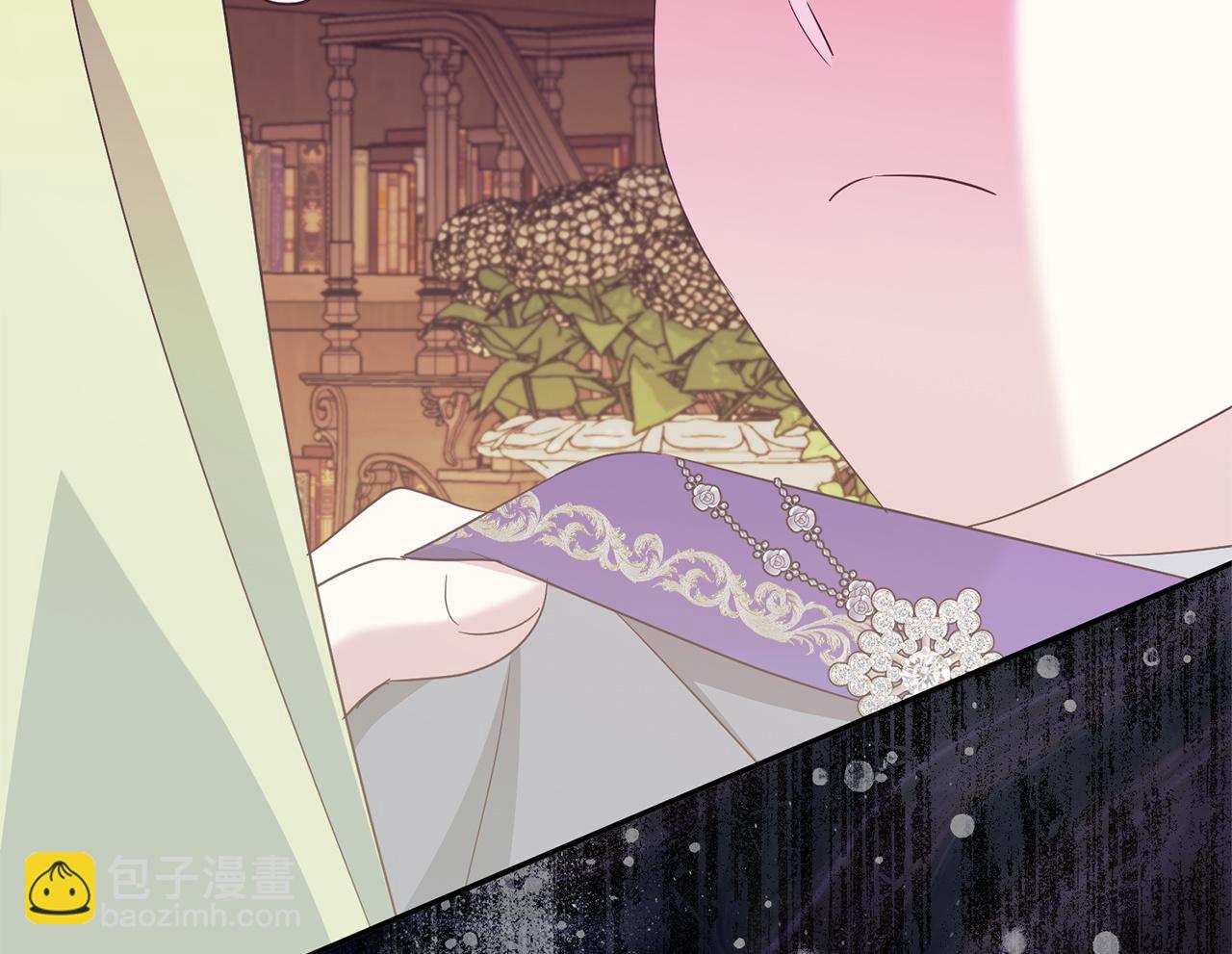 番外7 一起生活(1/6)-第149话