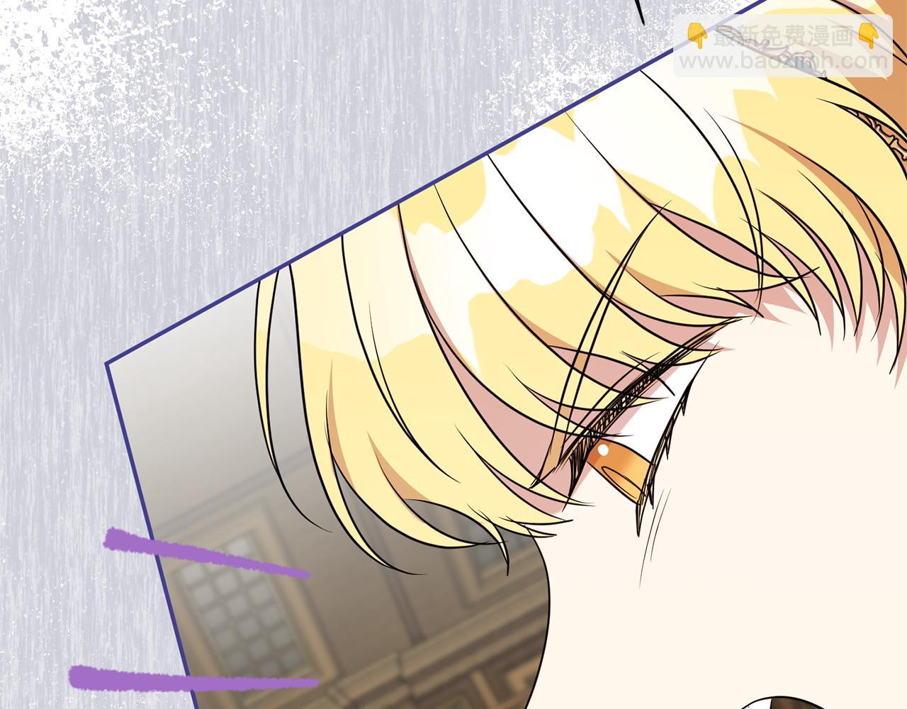 番外7 一起生活(1/6)-第149话