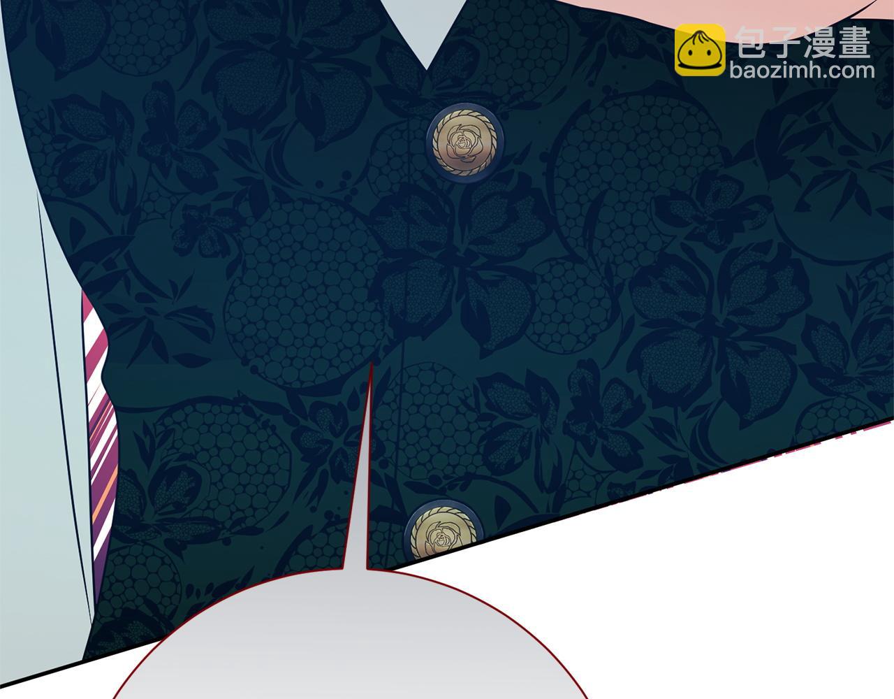 番外7 一起生活(1/6)-第149话