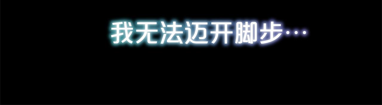 番外9  新的任务(1/6)-第151话