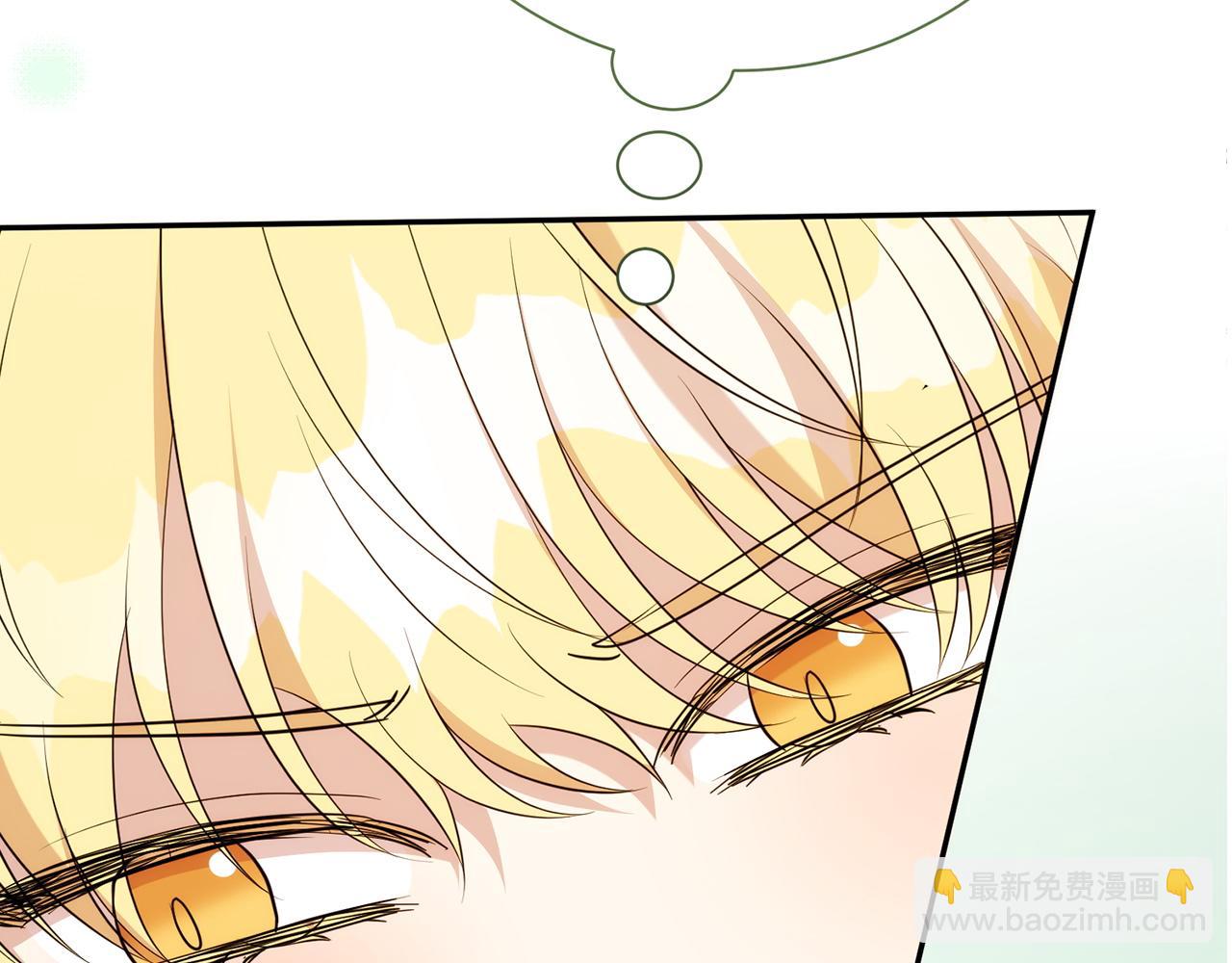 番外9  新的任务(1/6)-第151话