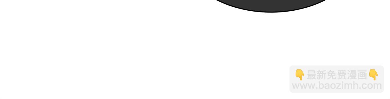 第16话 不让人省心的女人(1/3)-第17话