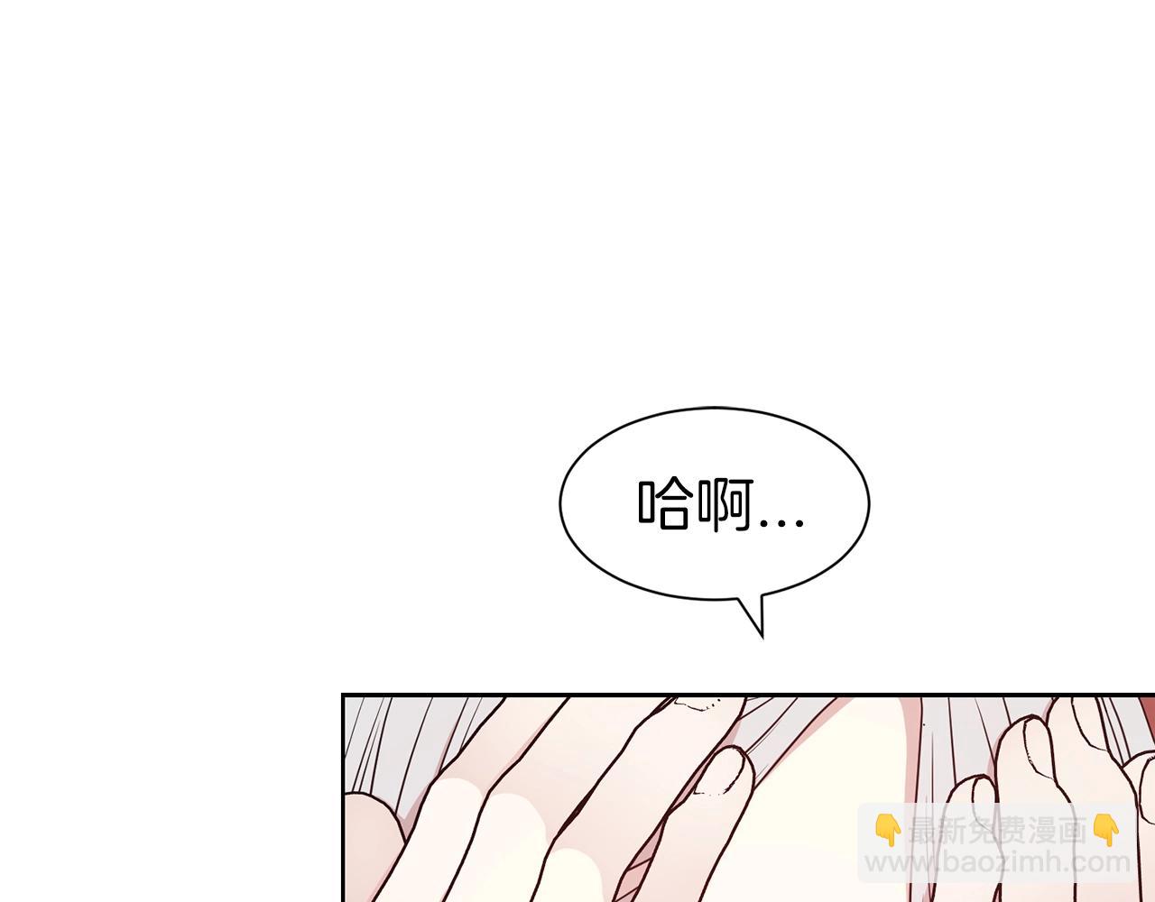 第18话 相信我(1/3)-第19话
