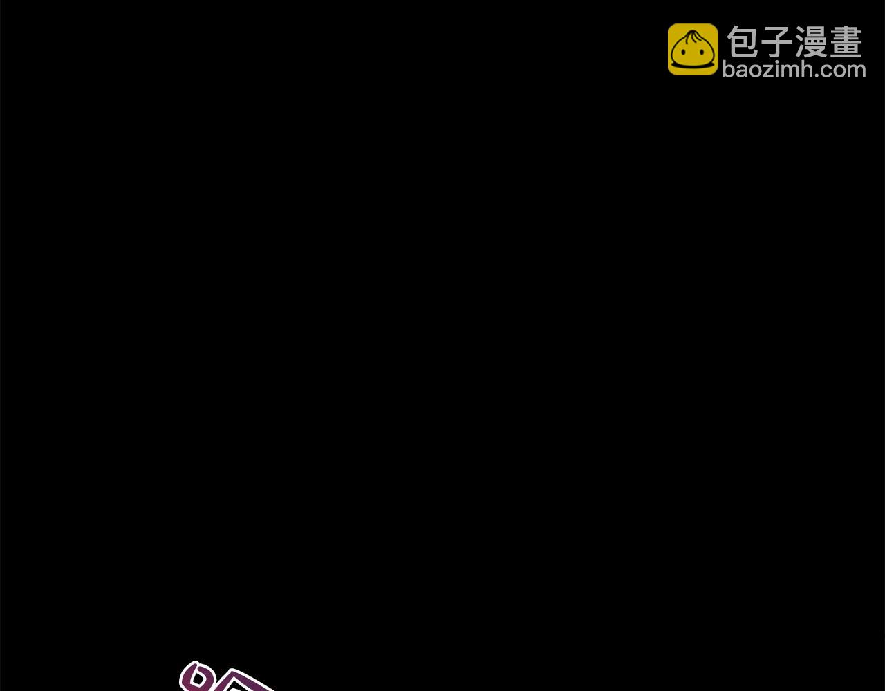 第2话 3个无赖婆婆(1/4)-第3话