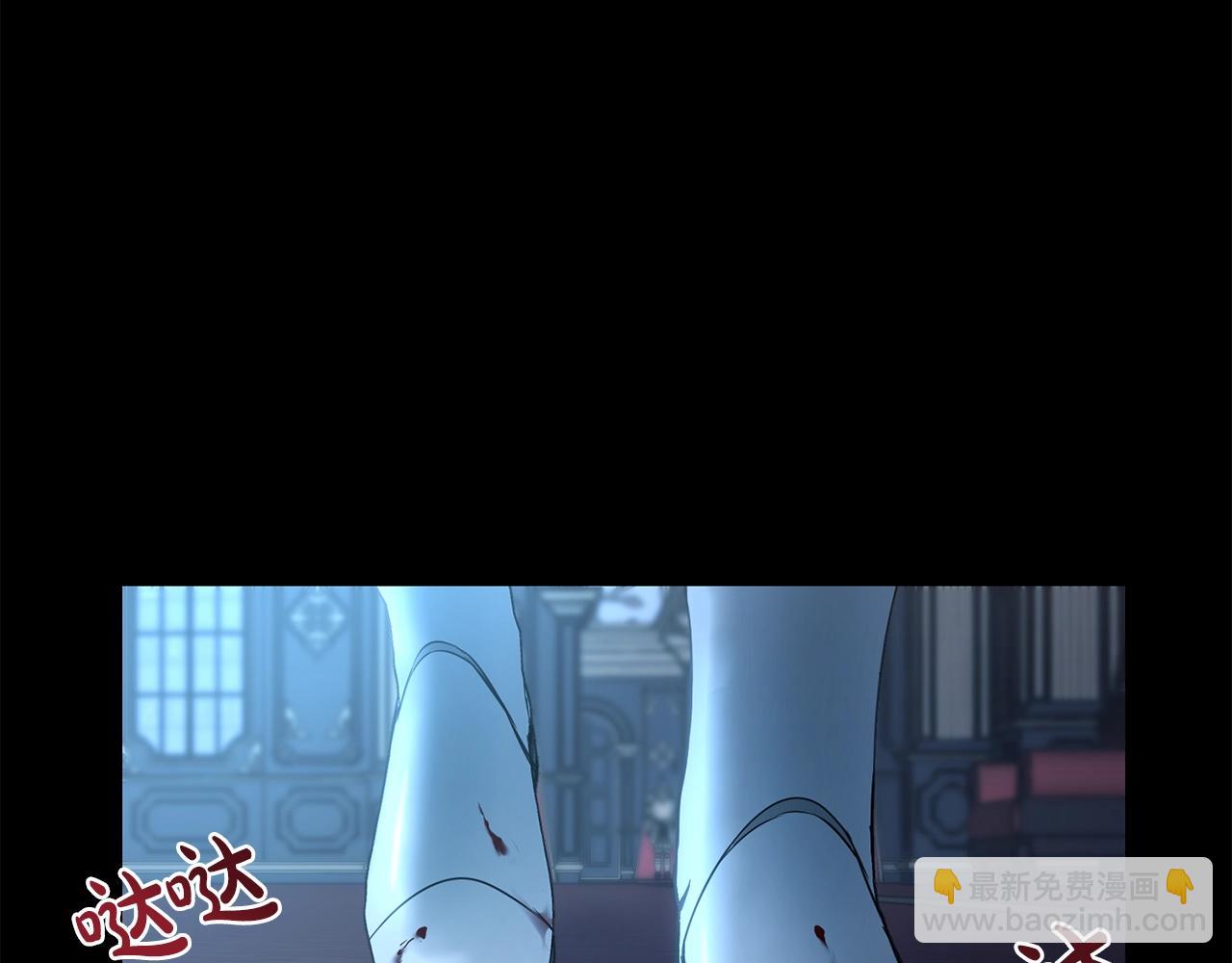 第2话 3个无赖婆婆(1/4)-第3话