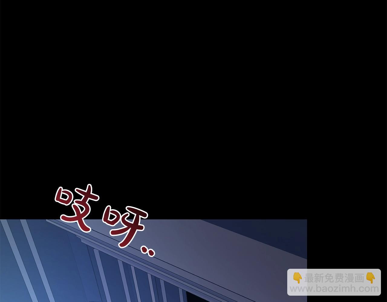 第2话 3个无赖婆婆(1/4)-第3话