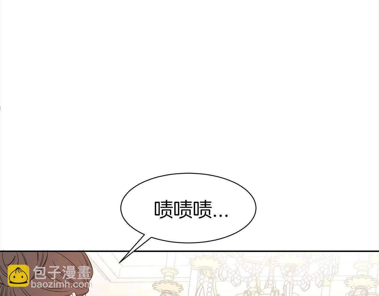 第2话 3个无赖婆婆(1/4)-第3话