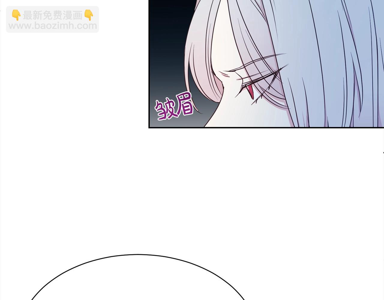 第2话 3个无赖婆婆(1/4)-第3话