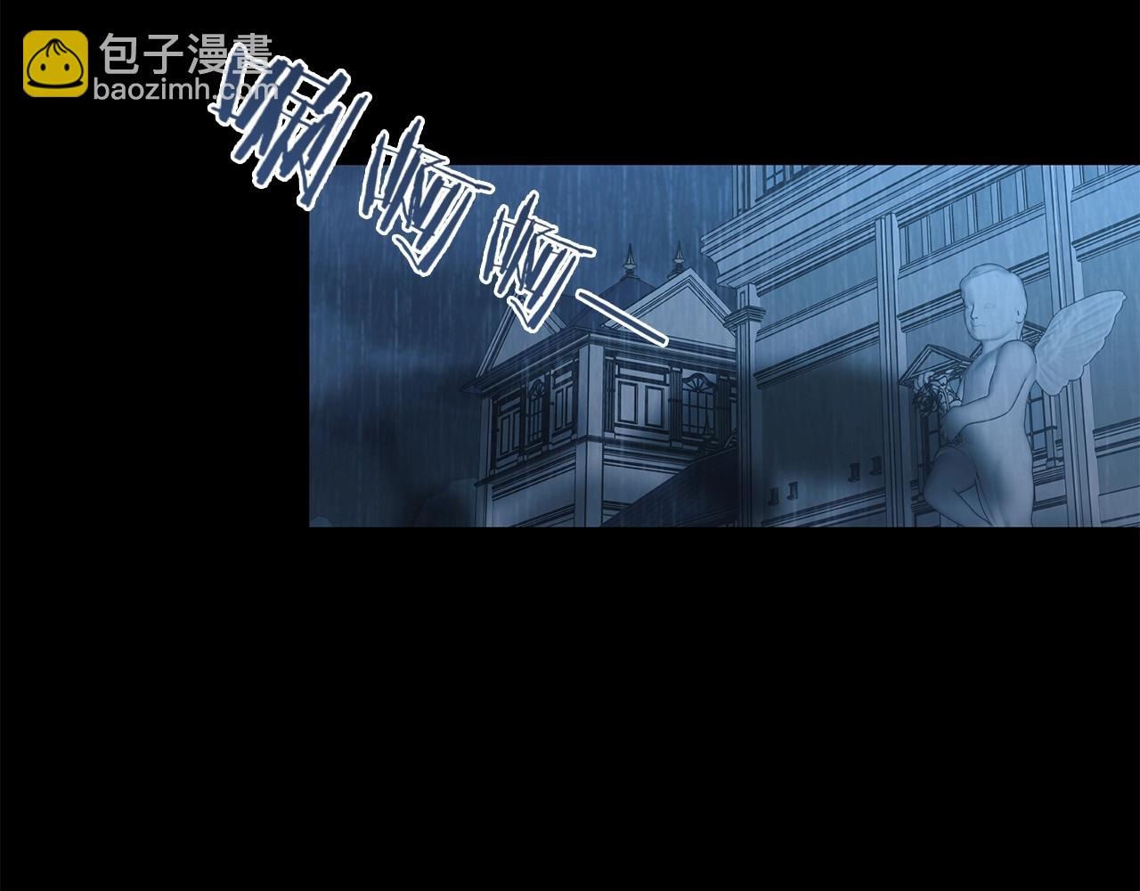 第2话 3个无赖婆婆(1/4)-第3话