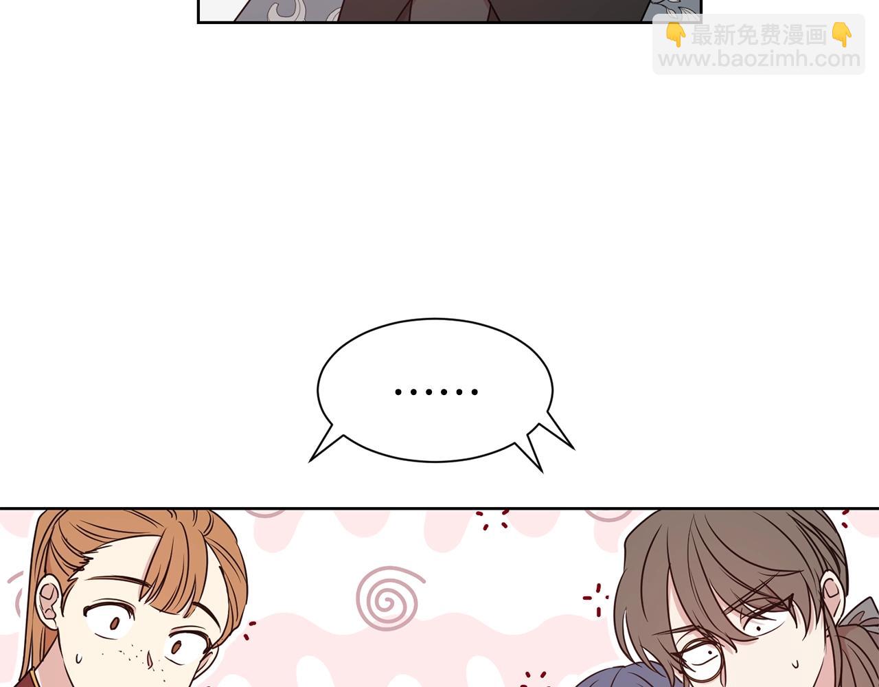 第22话 约会(1/3)-第23话
