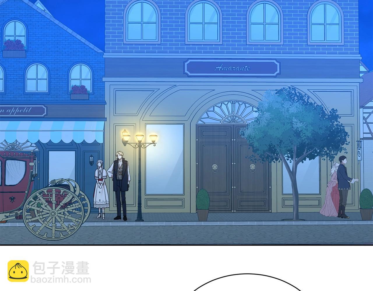 第24话 黏人(1/3)-第25话