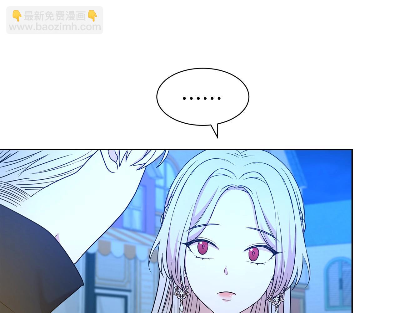 第24话 黏人(1/3)-第25话