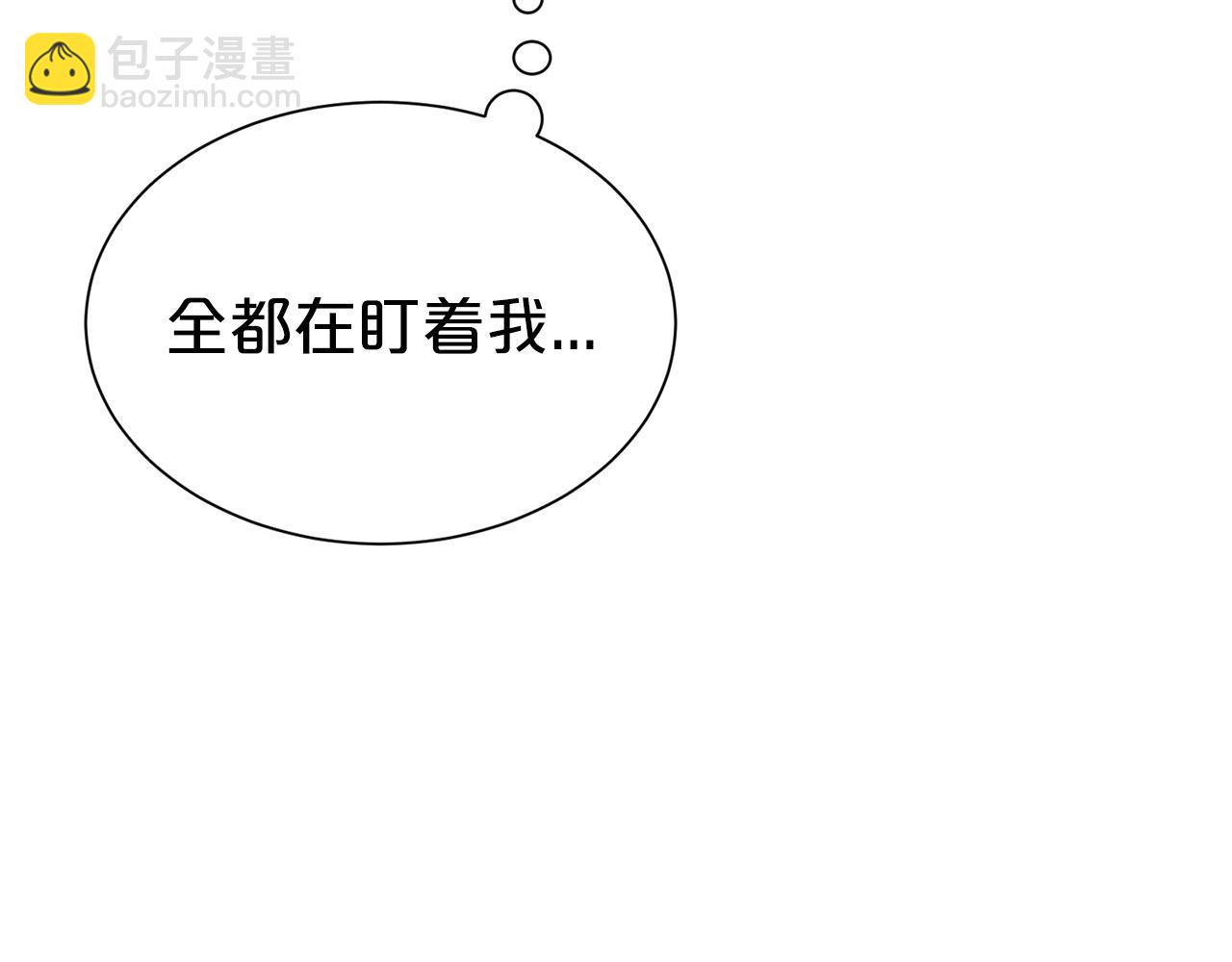 第24话 黏人(1/3)-第25话