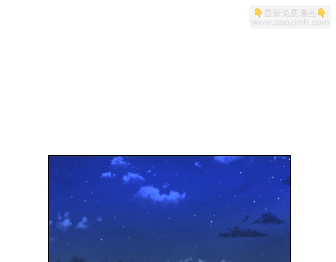 第24话 黏人(1/3)-第25话