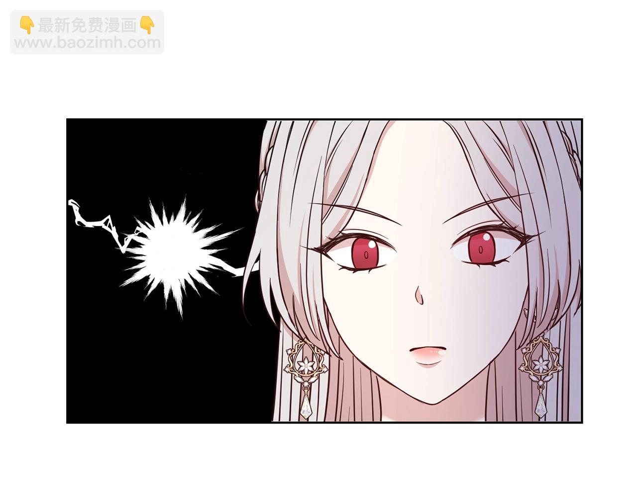 第24话 黏人(1/3)-第25话