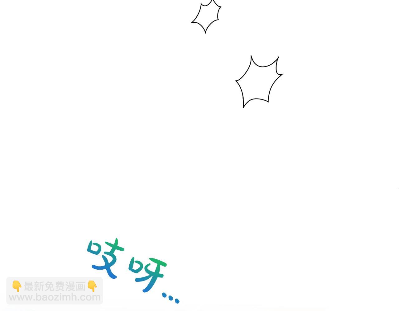 第30话 诱惑(1/4)-第31话