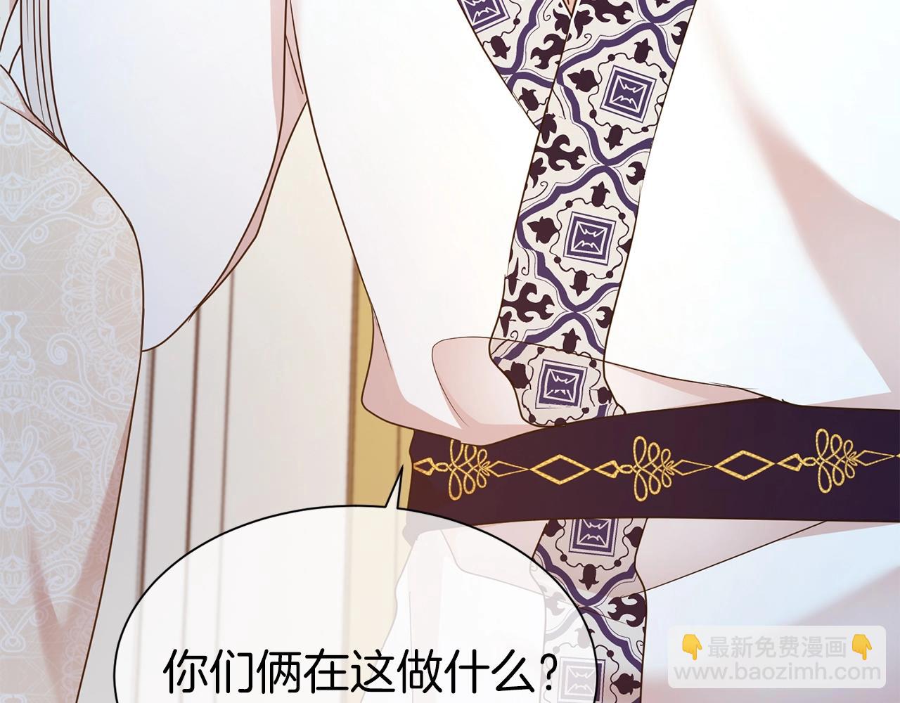 第30话 诱惑(1/4)-第31话