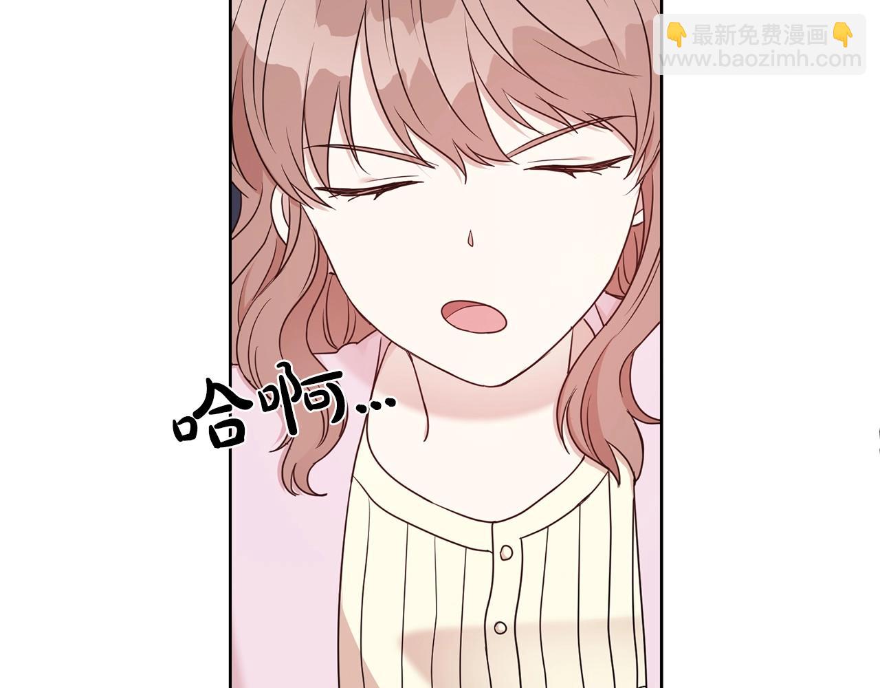 第30话 诱惑(1/4)-第31话