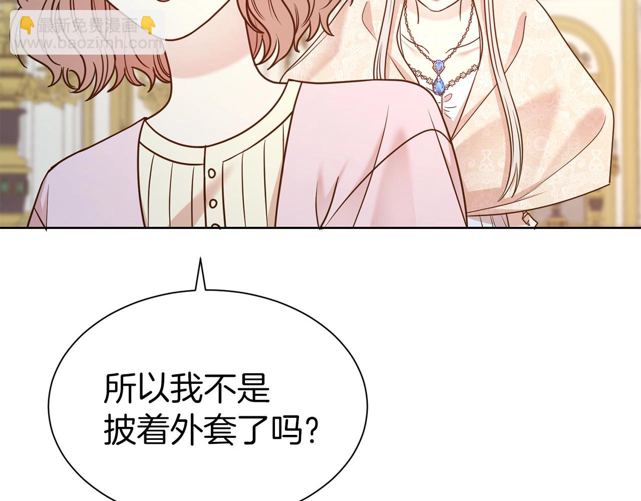 第30话 诱惑(1/4)-第31话