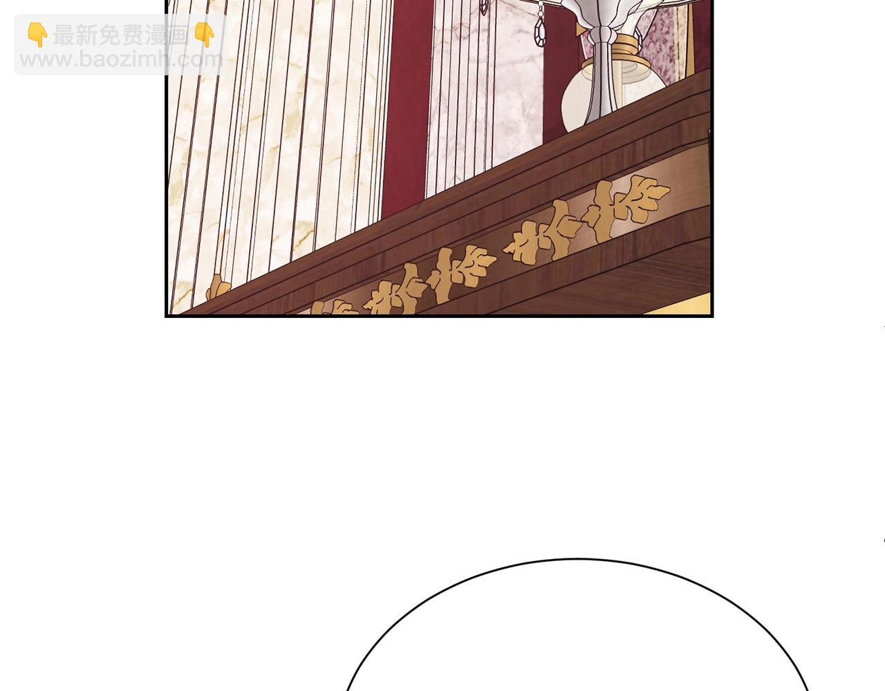 第32话 害臊(1/3)-第33话