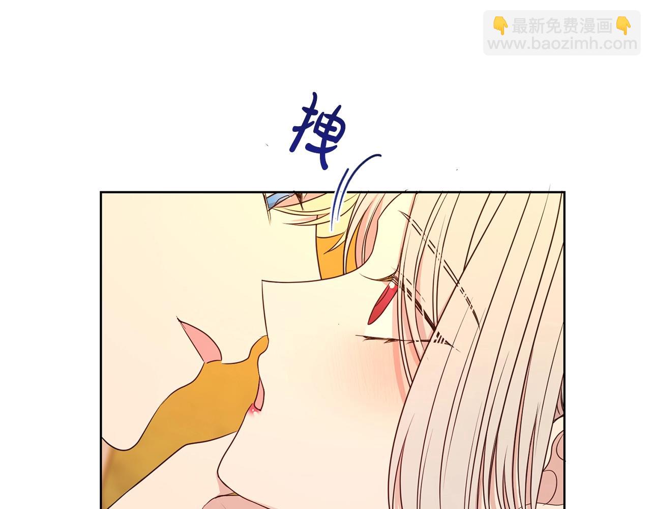 第36话 幸福(1/4)-第37话