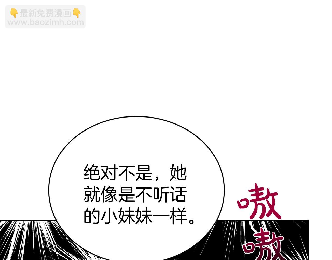 第36话 幸福(1/4)-第37话