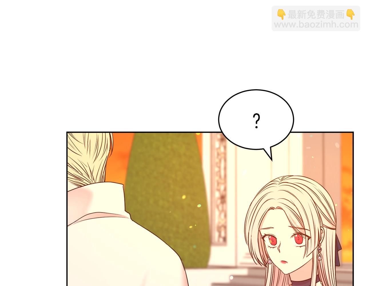 第38话 不由自主吻上去(1/4)-第39话