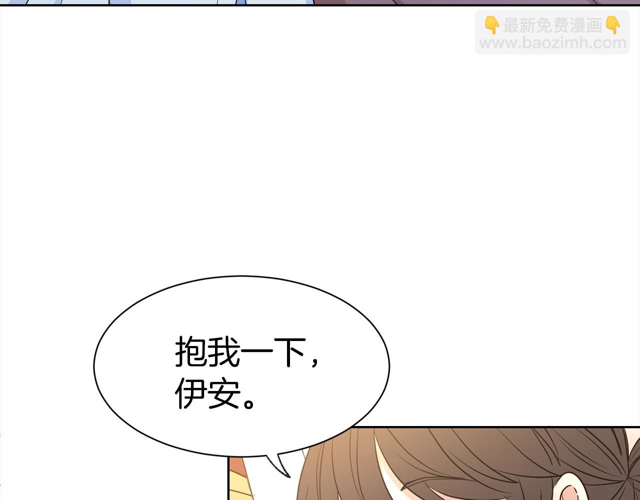 第4话 国民&ldquo;石男&rdquo;(1/4)-第5话