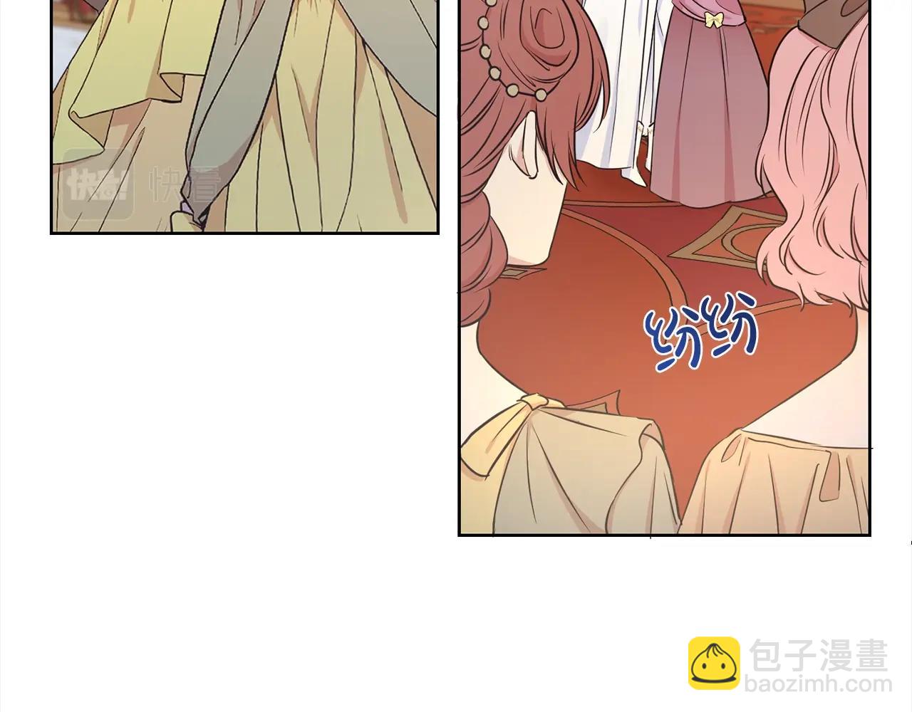 第4话 国民&ldquo;石男&rdquo;(1/4)-第5话