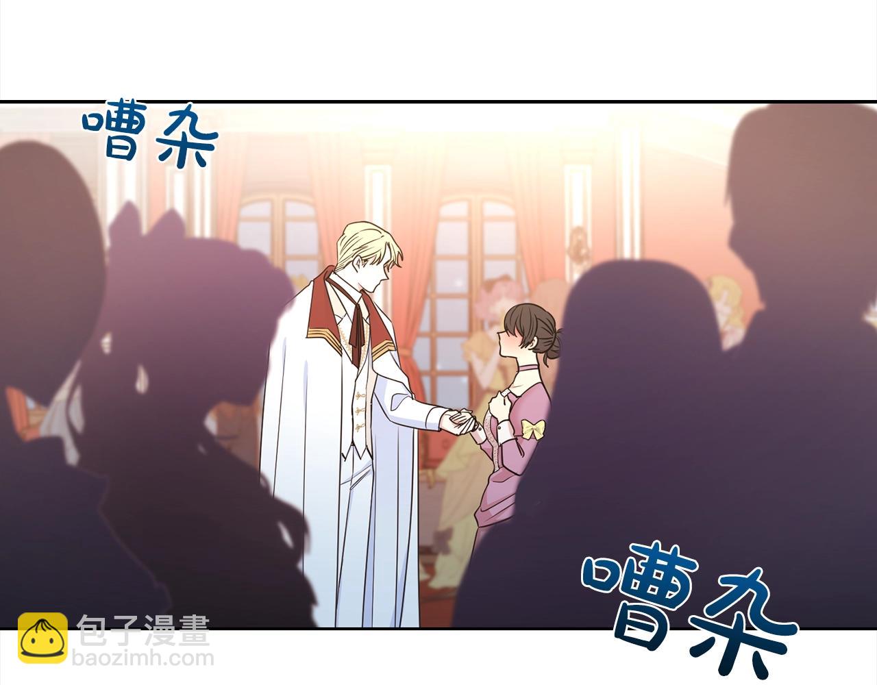 第4话 国民&ldquo;石男&rdquo;(1/4)-第5话
