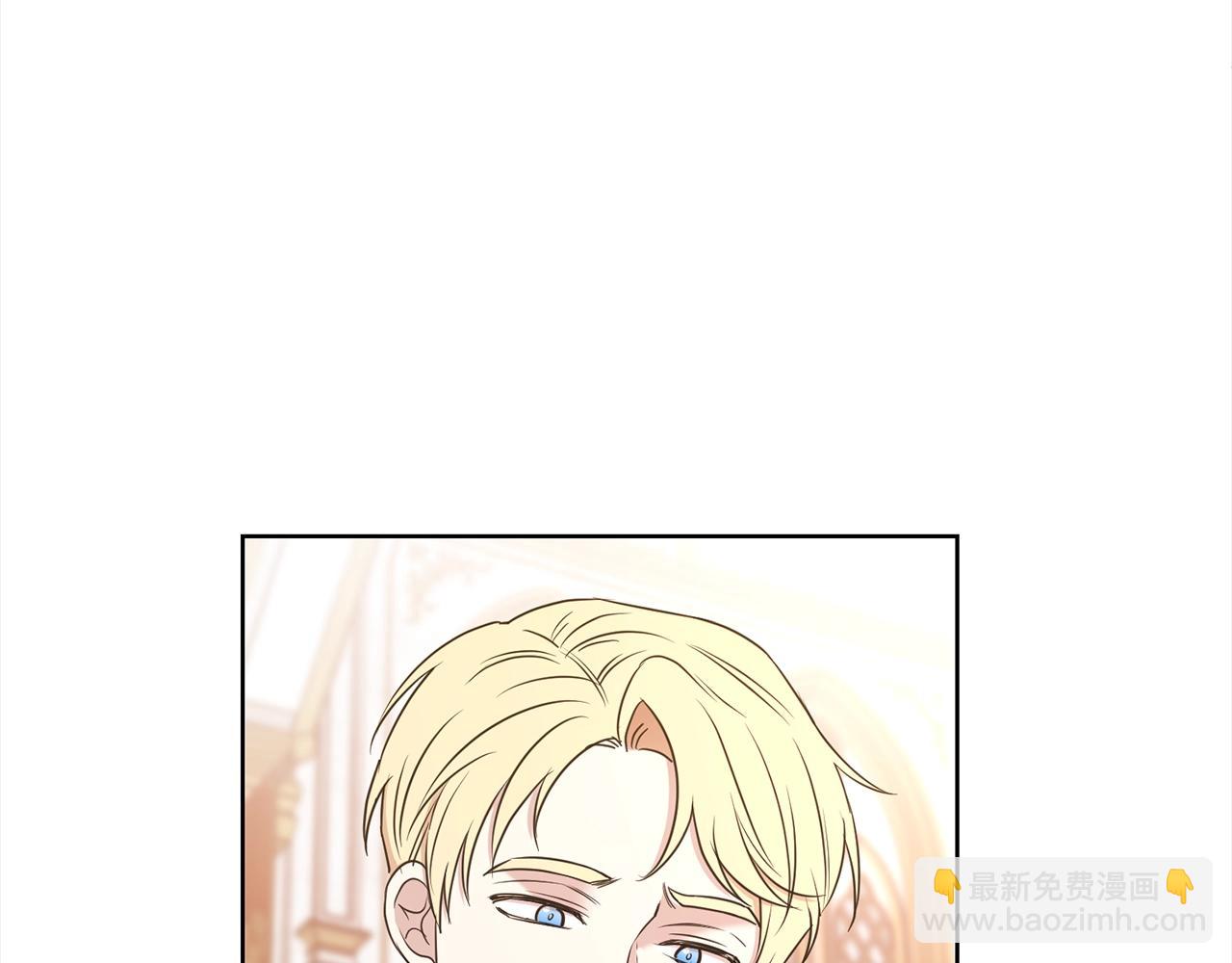 第4话 国民&ldquo;石男&rdquo;(1/4)-第5话