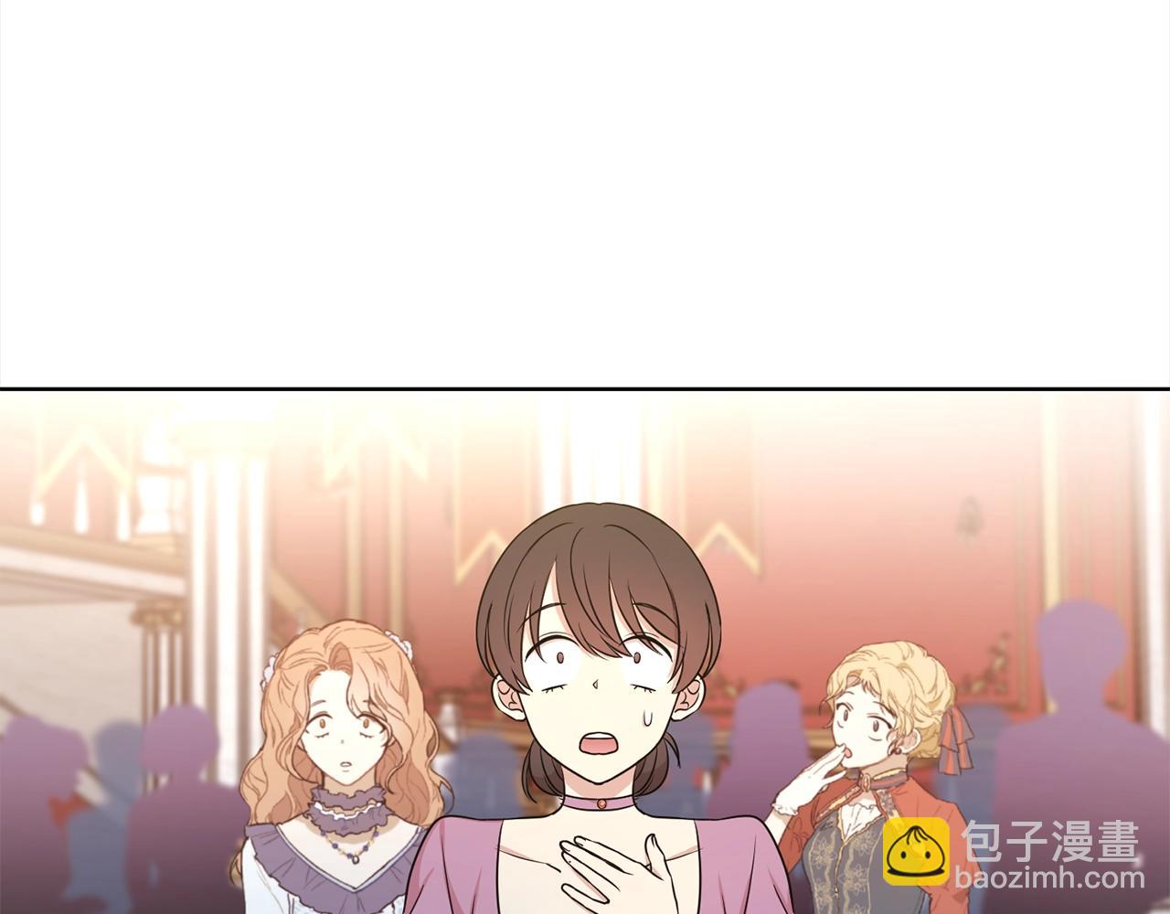 第4话 国民&ldquo;石男&rdquo;(1/4)-第5话
