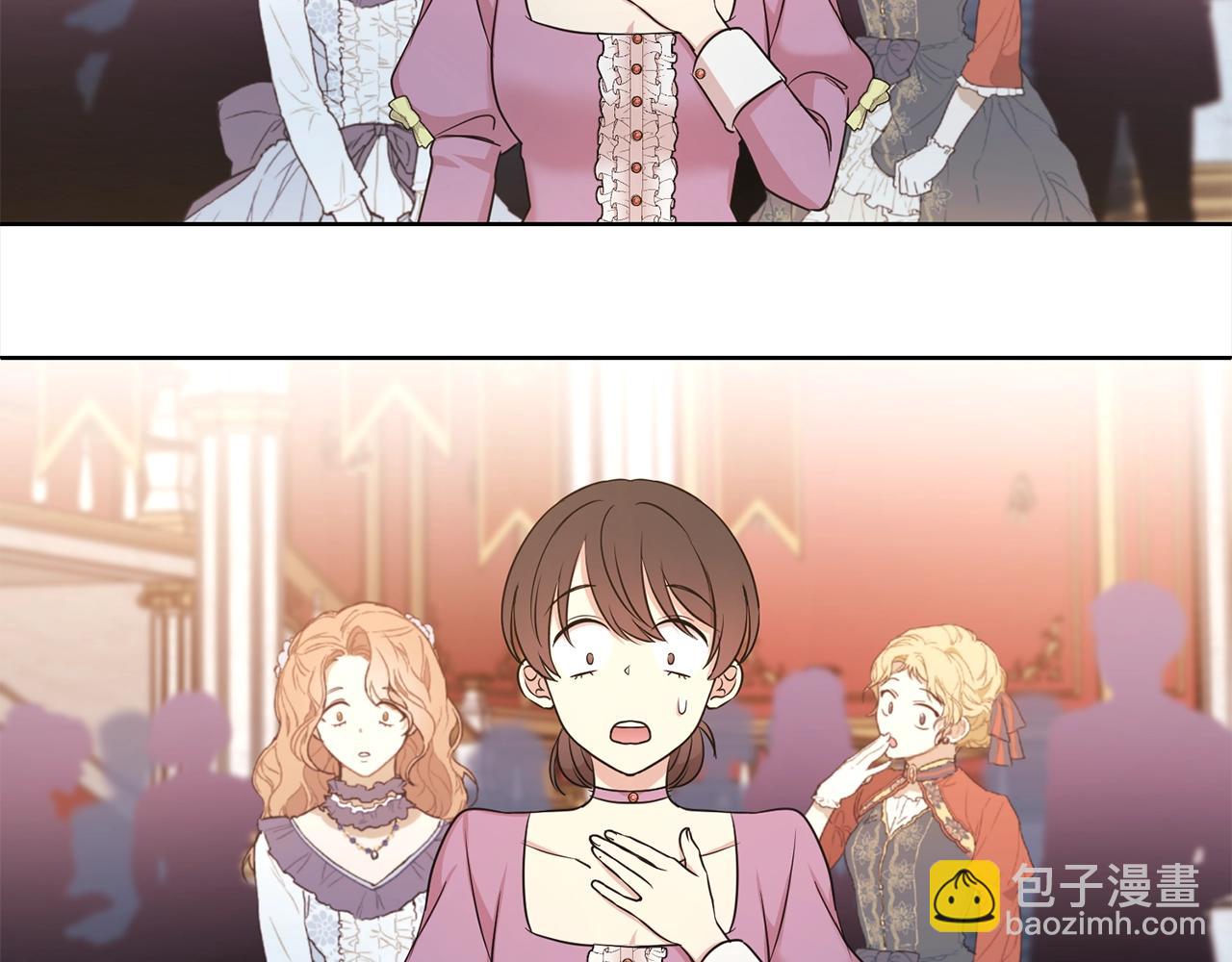第4话 国民&ldquo;石男&rdquo;(1/4)-第5话