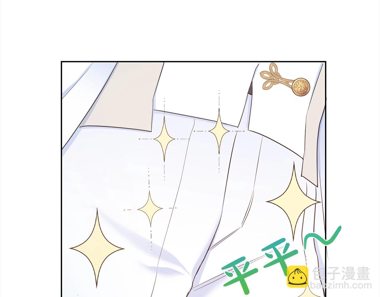 第4话 国民&ldquo;石男&rdquo;(1/4)-第5话