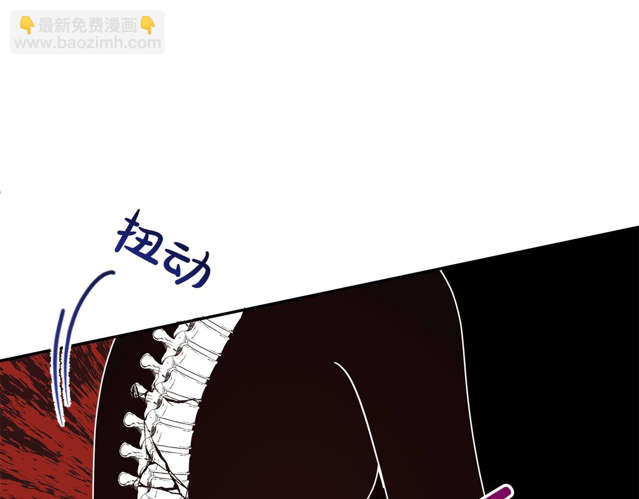 第40话 激烈的爱(1/3)-第41话