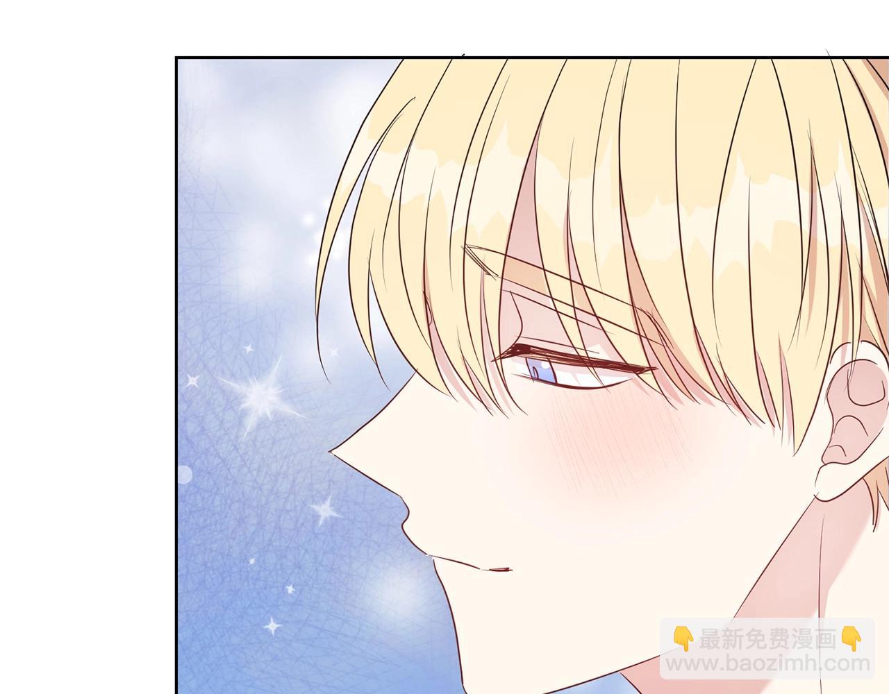 第40话 激烈的爱(1/3)-第41话